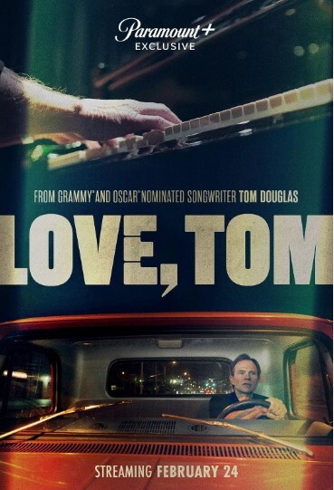 爱，汤姆