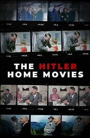 希特勒的家庭影像