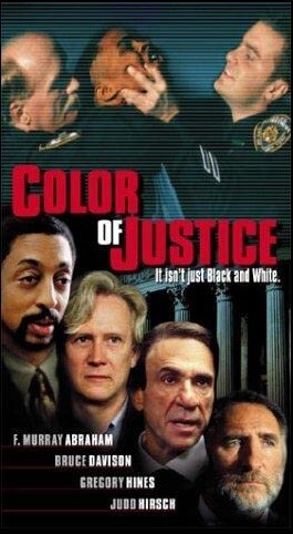 正义的颜色