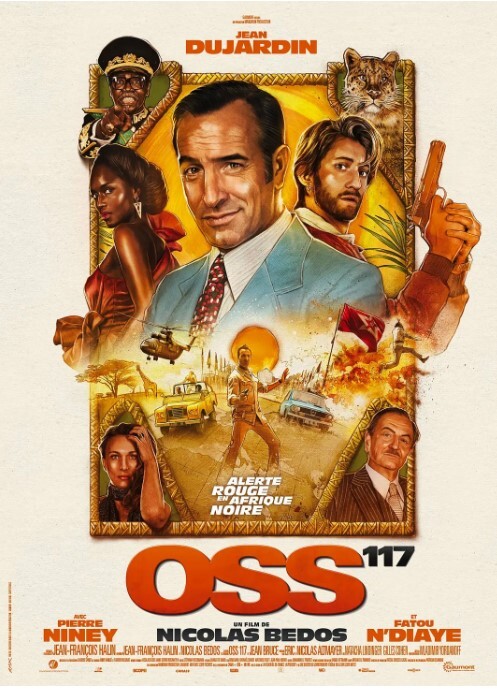 OSS 117之非洲谍影 2021