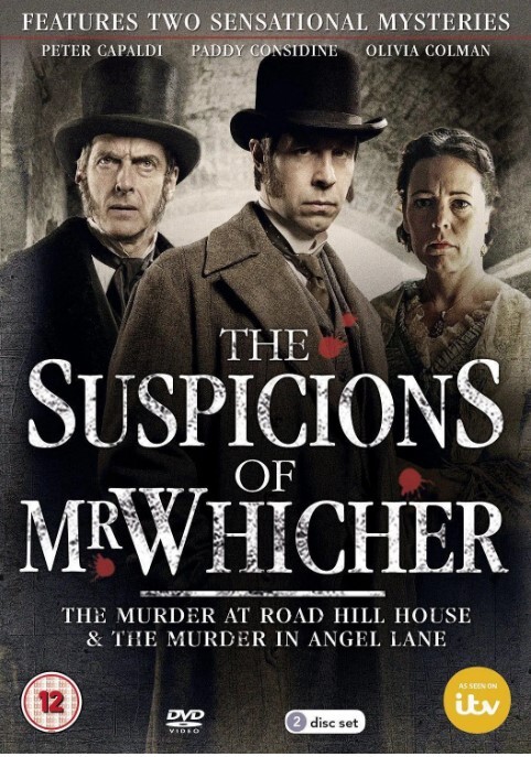 威彻尔先生的猜疑：乡间别墅谋杀案