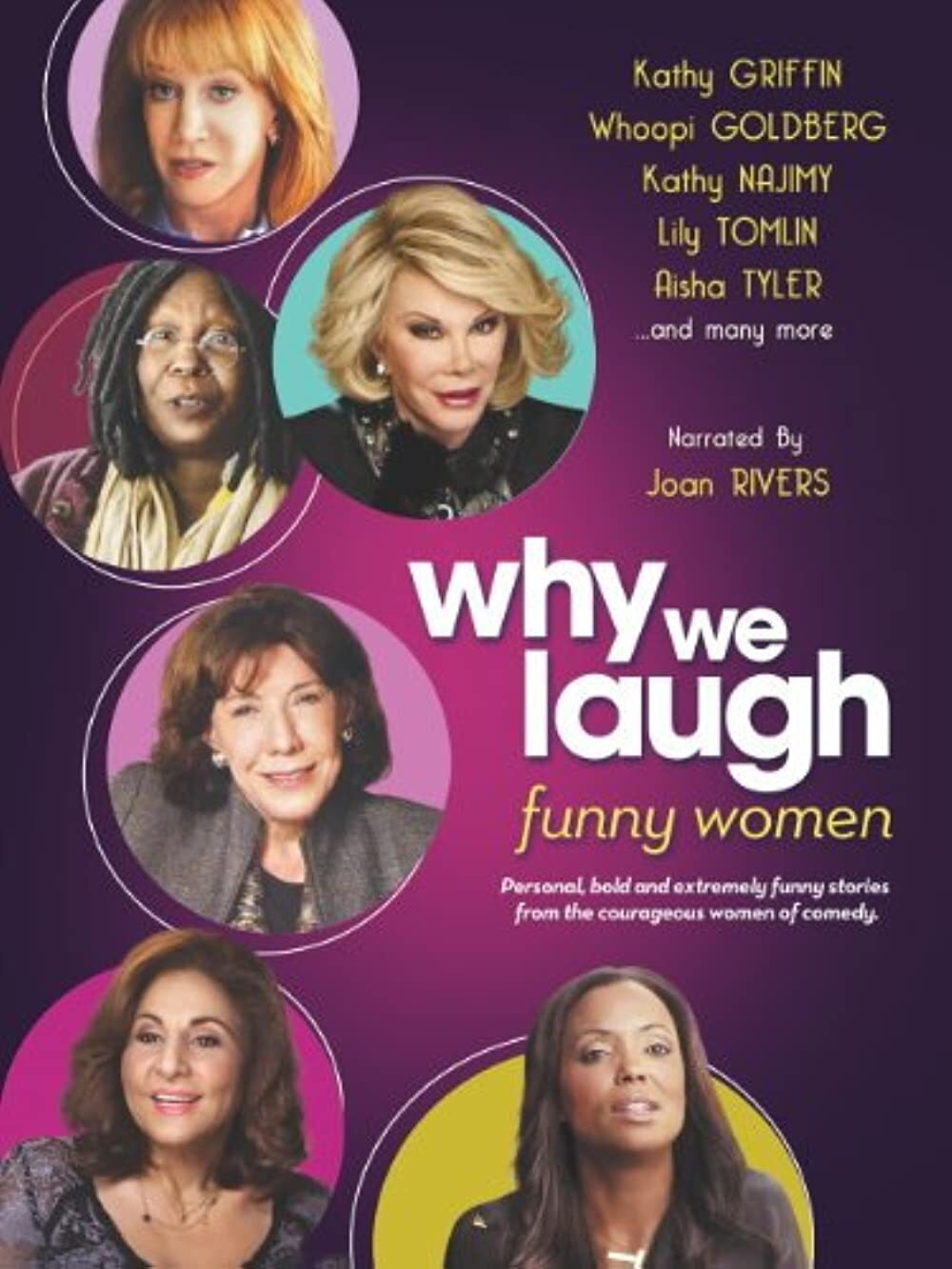 我们为什么笑：有趣的女人