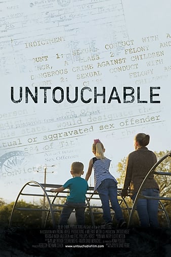 Untouchable