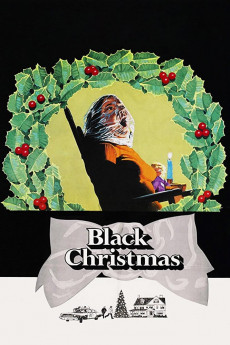 黑色圣诞节 1974