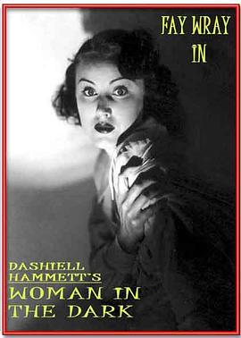 黑暗中的女子 1934