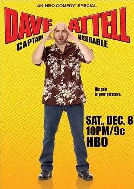 Dave Attell: Captain Miserable 2007