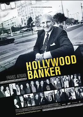 Hollywood Banker