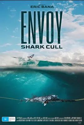 Envoy: Shark Cull