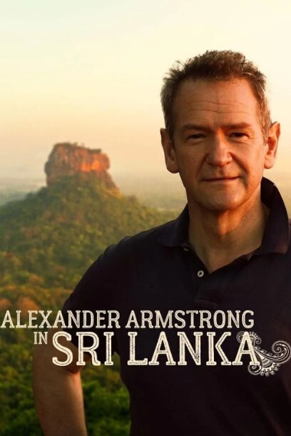 亚历山大·阿姆斯特朗在斯里兰卡 第一季