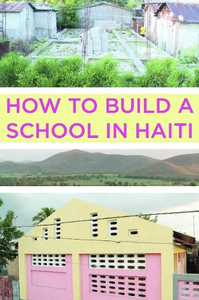 如何不在海地建学校